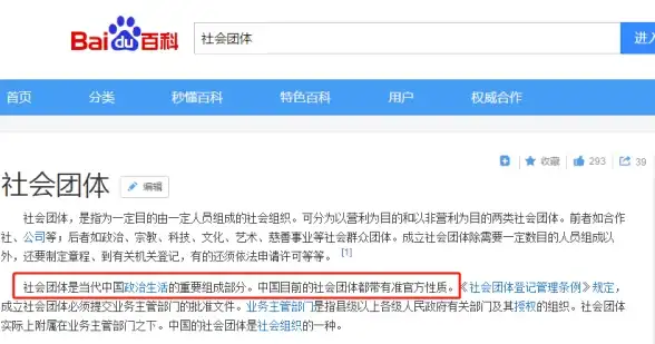 软件资源平台哪家强？优创store多样下载与共享体验等你来！