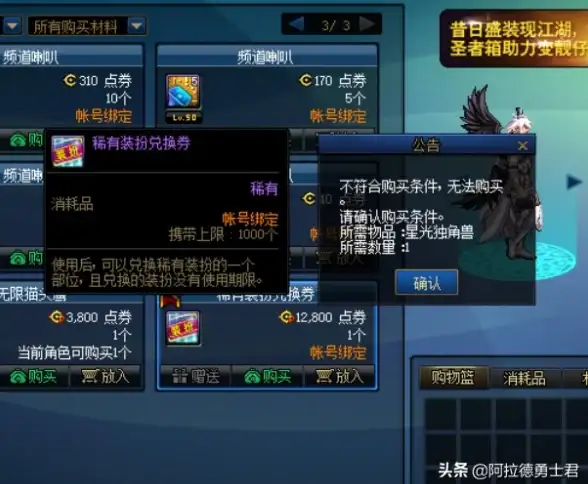 云计算,项目部署-昕宇云服务器适合部署哪些大型项目