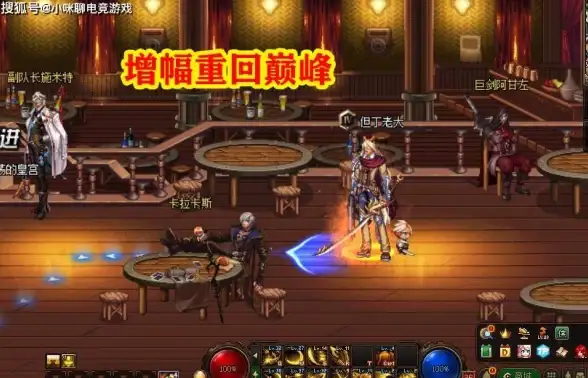 攻略🔥高手必看🔥速通技巧 坠落守望者神龟领主极速击败攻略