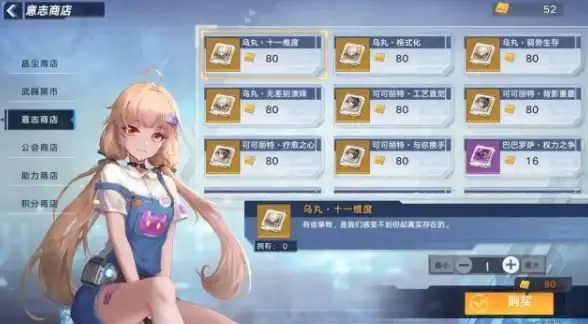 互联网服务,本地特色-鹏博士在宁夏吴忠的互联网服务特点
