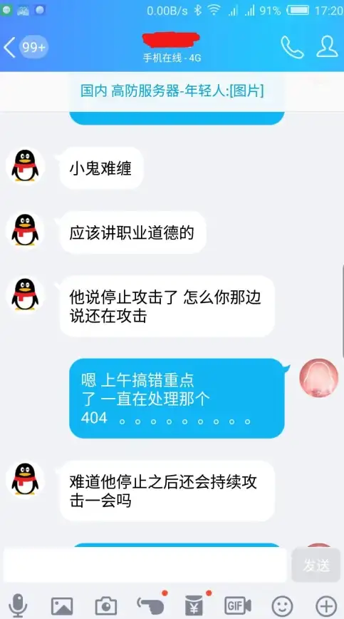 API开发|多表关联：yii2 restful多表关联，Yii2实现RESTful API的多表数据联动与管理
