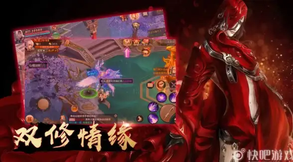 方案直击｜保障WinkTV下载隐私安全的台湾VPS技巧大曝光！云安全指南】