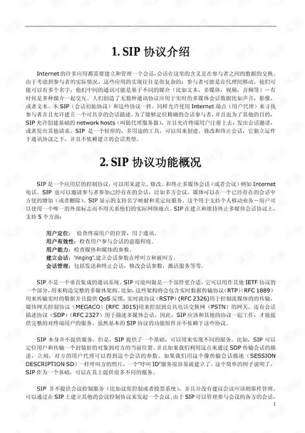 psd文件💡打开方法📂psd格式文件如何快速打开？详细图文教程分享