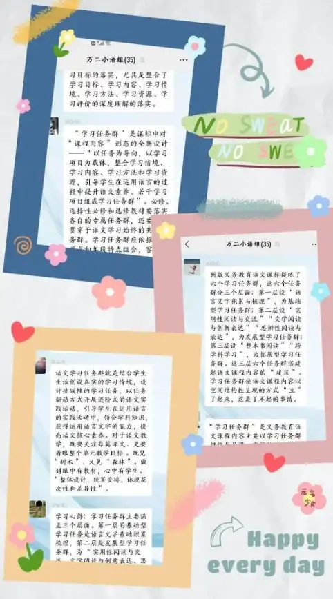 🔥实用技巧🔥新手必看🔥CS2》枪口晃动控制，快速提升精准度秘籍！