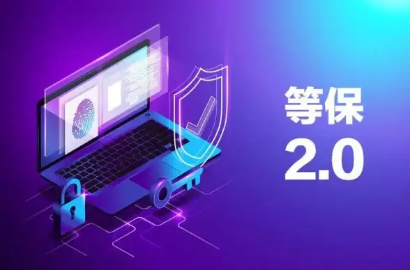 云安全,电商建站-镇江高防云主机适合电商和企业建站