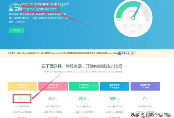 寻找高效英语学习助手？励步英语APP让万千用户学习更轻松！