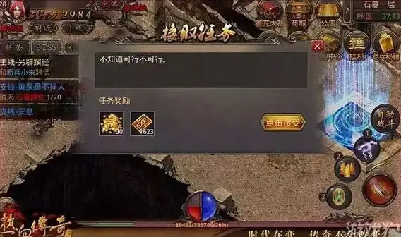 谁说开源应用功能局限？PicaComic从Picacg拓展到全网漫画源，不香吗？