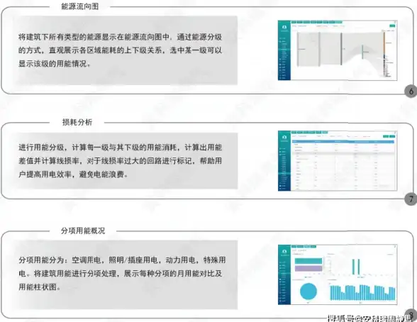 小游戏🎮快手小游戏下载入口，轻松享受热门休闲游戏乐趣