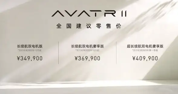 游戏攻略🎮好感度提升🎯星露谷物语鱼肉卷全NPC喜好深度解析