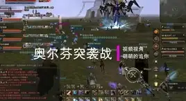 🔥秘籍必看🔥实用技巧🔥提升江湖悠悠赠药关键诊断全解析！