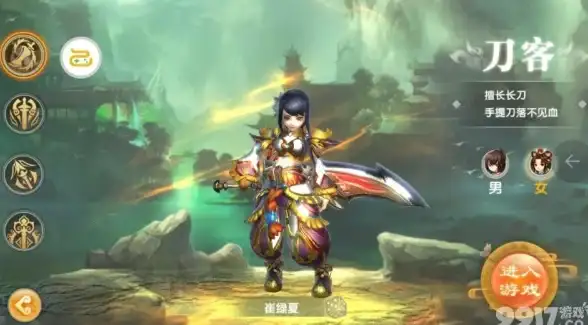 🔥绝佳技巧│极致爆发│蛋仔派对兔萝萝技能配合全攻略