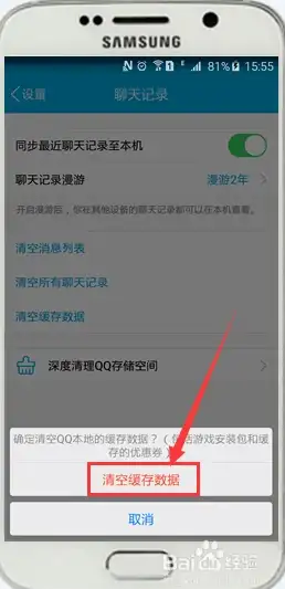 大学数学难题无解？火星搜题APP的智能公式识别帮你秒出答案！