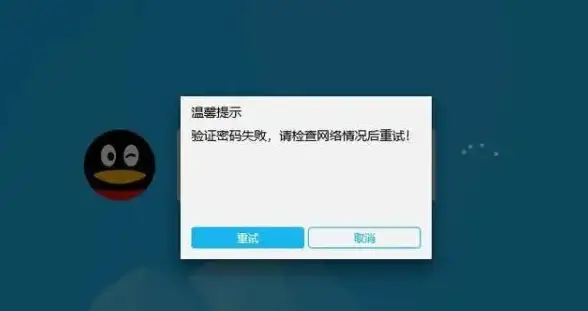 CentOS 有线网络配置 如何在CentOS系统中设置有线网络连接的方法详解