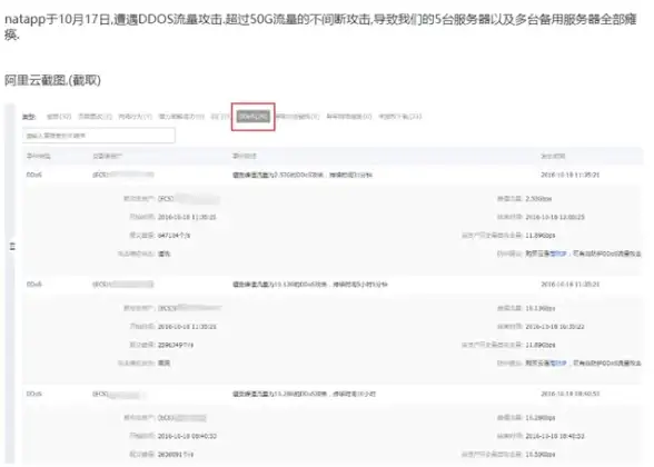 想要高效管理任务？闪点清单APP为何备受好评？
