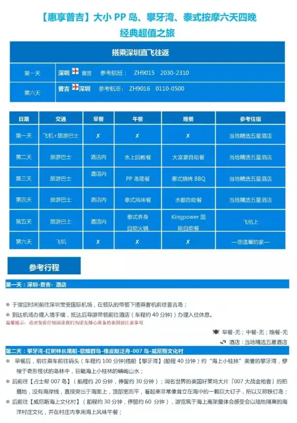 还在为找不到多功能软件发愁？泽轩软件库APP海量资源一键下载！