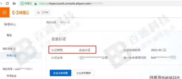 ASP开发 类型转换技巧 如何在ASP中实现变量类型的高效转换方法