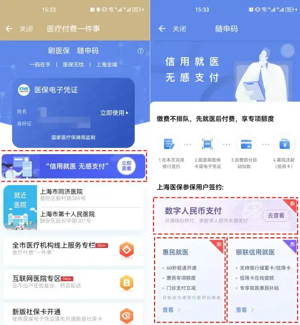 输入技巧🎯大括号使用方法全解析，小鱼教你轻松打出Word大括号