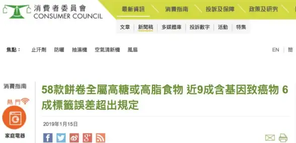 云计算,高性能-十堰电信云主机，海量带宽性能实测
