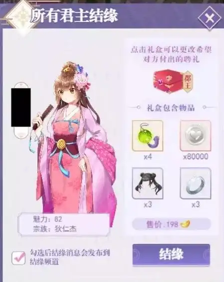 游戏热潮🔥神兽归来🔥阿罗斯震撼回归重燃《蛋仔派对》圣光
