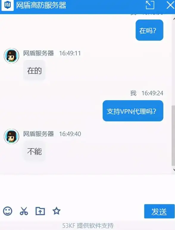 谁说表情包难整理？Doro专属收藏站让你轻松搞定！