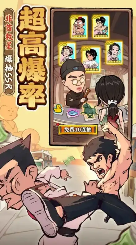 想轻松查询已完成和未完成订单？司小宝APP助你货运管理更省心！
