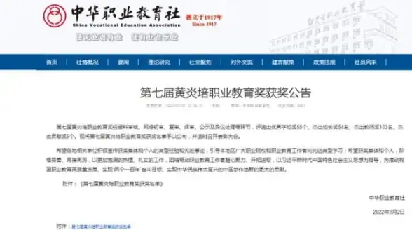 电脑故障💡win11电脑应用频繁闪退怎么办？详细解决方法分享