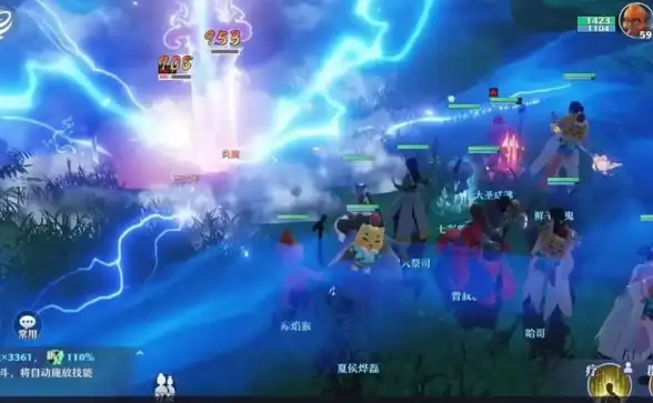 ·超燃攻略·团队必看·节奏大师·余烬风暴游侠团队协作与战斗节奏全解析