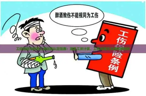 角色对比⚡实力解析⚡装备推荐 dnf雷鸣与雷光究竟谁更强？