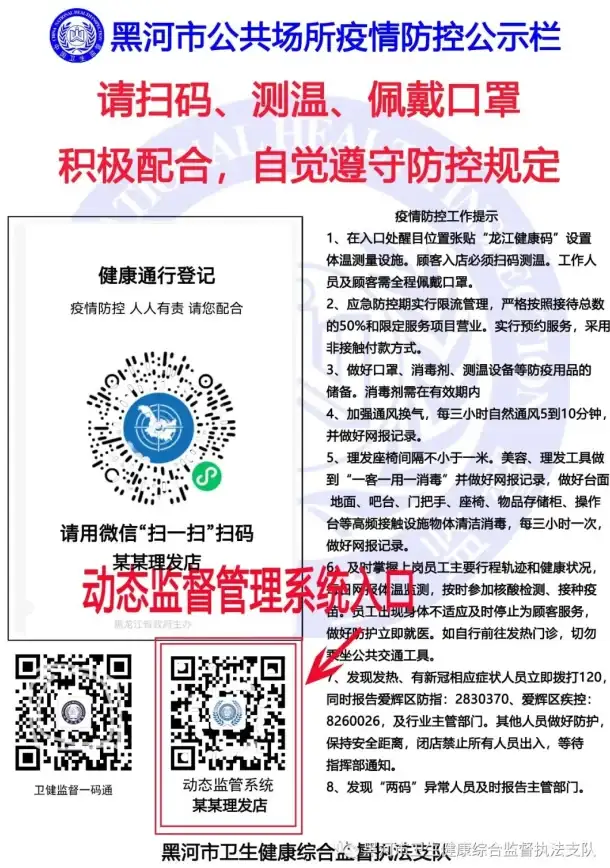 云服务器,性能评测-久旺云武汉多线服务器稳定性与速度测试