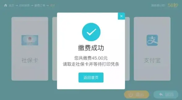 还在为抠图烦恼？抖抖相机轻松搞定！