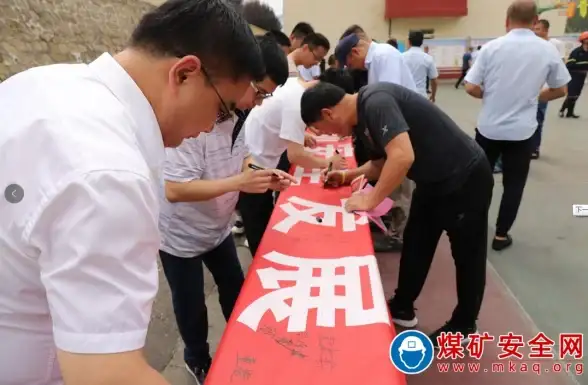 IDC机房,三网合一-大带宽高稳定，河北沧州冬邦云机房三运营商集成
