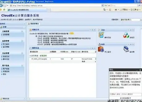 电竞秘籍◆剑圣进阶◆技能优化｜2021vs2019版本全方位策略盘点！