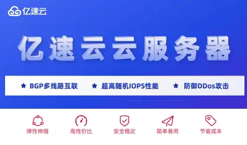 活动攻略🎮新春联动🐻和平精英熊出没玩法深度解析