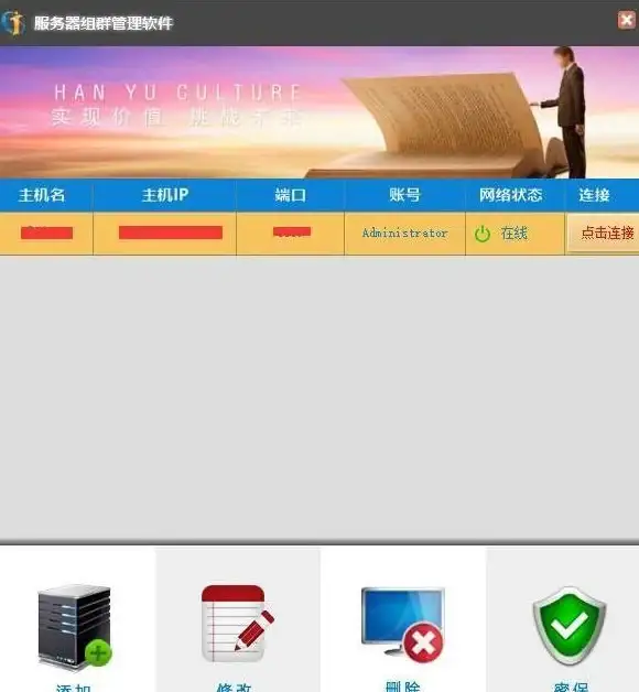 还在寻找智能社交神器？in2x软件让你与DeepSeek AI畅聊无阻！