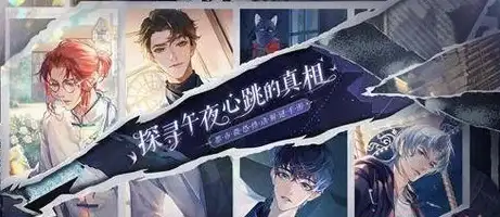 数据恢复🚀文件找回：360数据恢复工具轻松还原丢失文件，支持多场景意外恢复