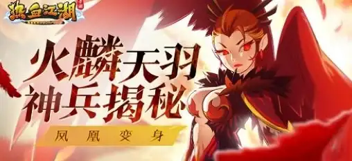 谁说游戏开发与社区不能兼得？乱码社区不就是完美答案？