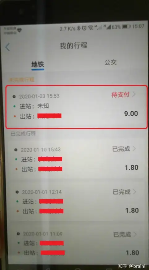 格式转换利器🎬免费视频转换神器，轻松应对多种格式极速转换
