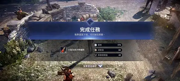 想要独一无二的手机桌面？主题小组件美化APP，海量素材任你选！