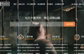 CDN加速,跨境视频-美国棉花云CDN跨境视频加速实现方案