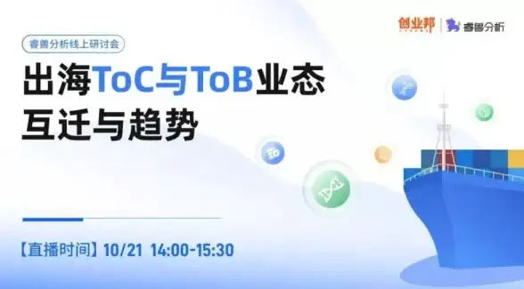 装备强化🔥全攻略⚡技巧提升⚡资源合理｜诛仙世界必看秘籍！