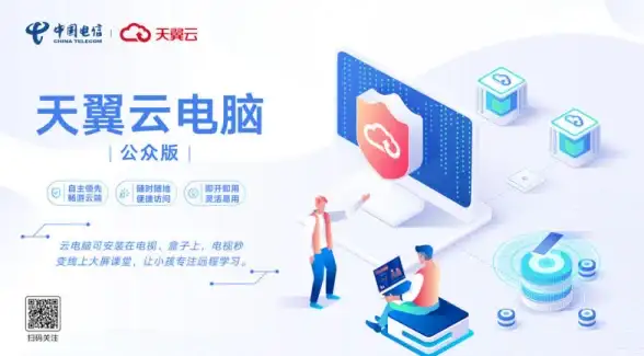 数据恢复📱QQ聊天记录删除后如何恢复？小鱼教你轻松找回丢失信息