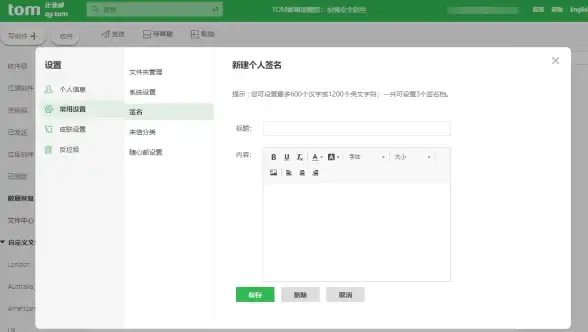 归属地查询📱手机号码归属地查询方法汇总，快速掌握实用技巧