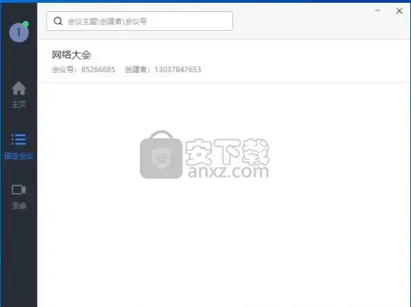 攻略🔥实用技巧 游戏秘籍 以闪亮之名灼翎分解商店全攻略