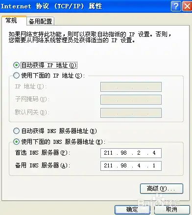 想实时监测步数、心率和睡眠？为什么不试试欢太健康APP呢？