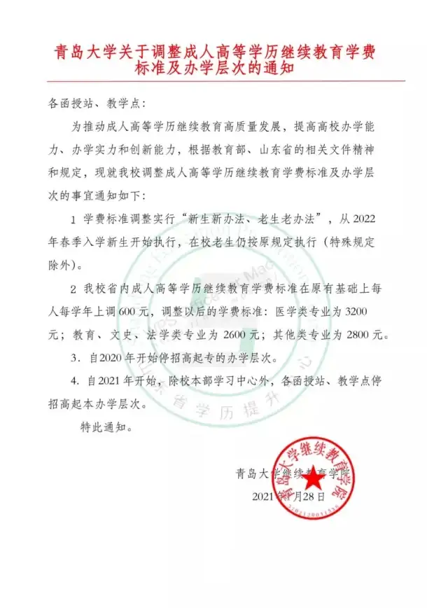 高效办公🎮联想Y410p高性能笔记本，开启高效工作与娱乐新体验