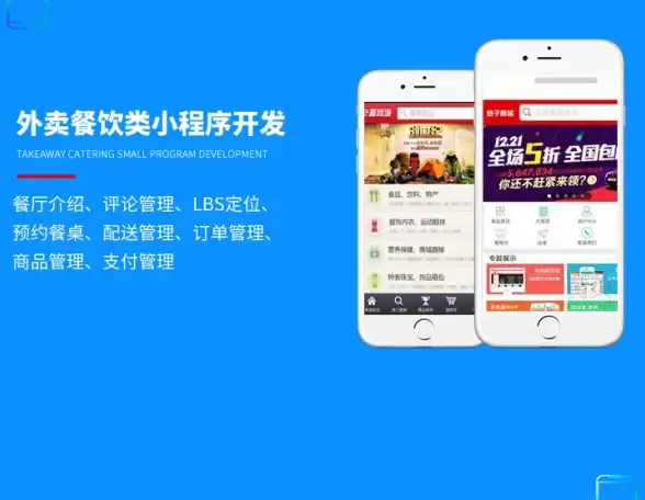 云计算,日本IDC-日本机房行业衡天云大带宽对比分析
