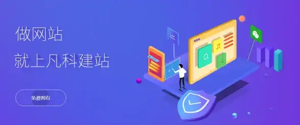 融合创新速看｜小米Win10系统×新加坡VPS全能技巧锦囊【云端实用指南】