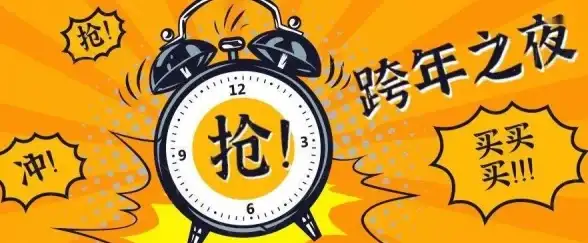 想轻松买卖游戏账号？VV881游戏交易平台让你交易更简单！