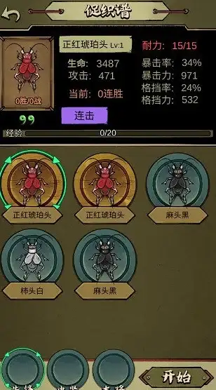 个人变现必备｜高效｜个人网站发卡平台流量引爆技巧大盘点【电商运营精华】