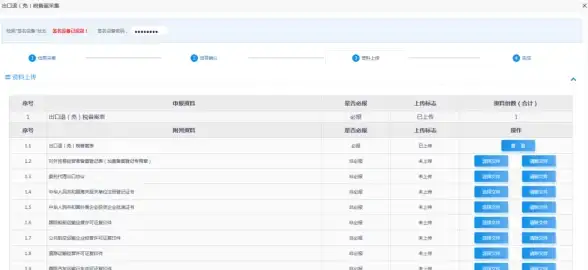 还在为本地视频播放烦恼？试试人气爆棚的Nova Video Player吧！
